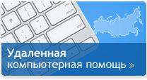 что делать если не устанавливается драйвер на принтер. Смотреть фото что делать если не устанавливается драйвер на принтер. Смотреть картинку что делать если не устанавливается драйвер на принтер. Картинка про что делать если не устанавливается драйвер на принтер. Фото что делать если не устанавливается драйвер на принтер