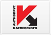 что делать если не устанавливается драйвер на принтер. Смотреть фото что делать если не устанавливается драйвер на принтер. Смотреть картинку что делать если не устанавливается драйвер на принтер. Картинка про что делать если не устанавливается драйвер на принтер. Фото что делать если не устанавливается драйвер на принтер