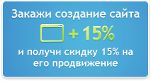      15%    